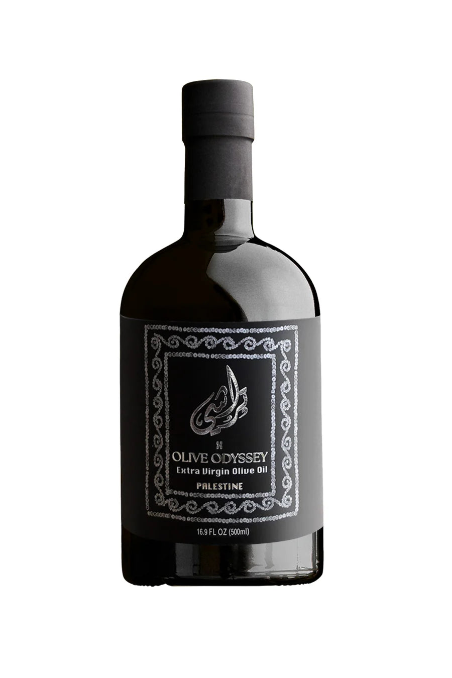 Trashy Clothing x Olive Odyssey: Anza Early Harvest