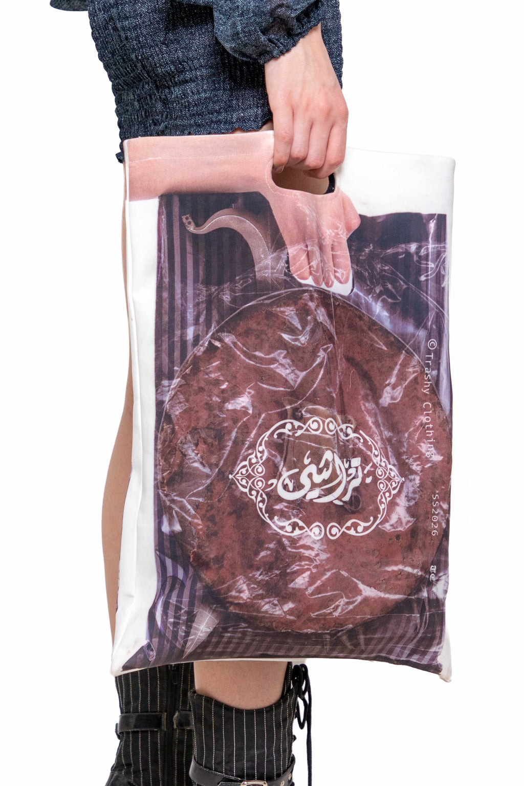 Armor Shopping Bag