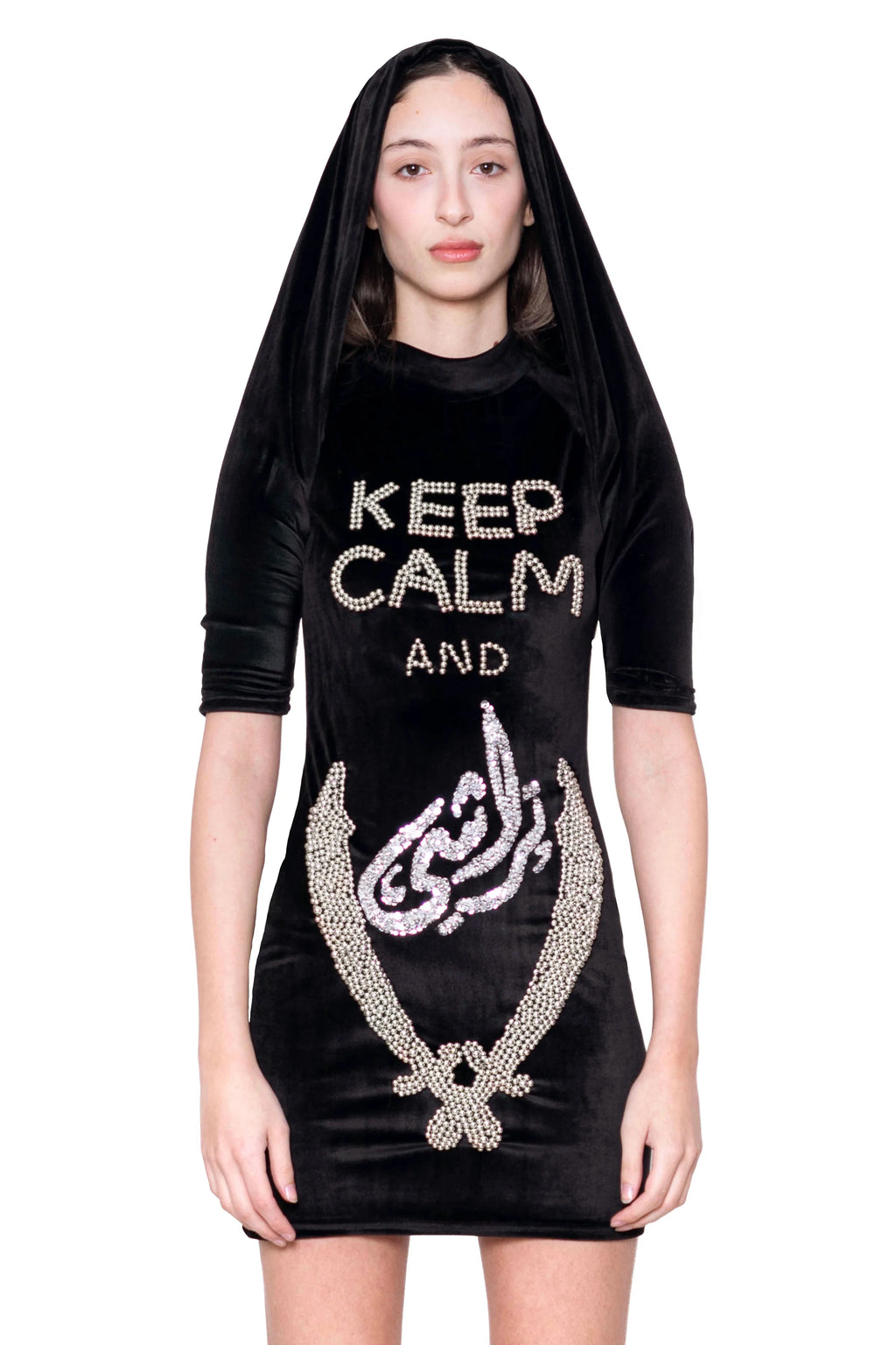 Keep Calm Identity Hood Dress