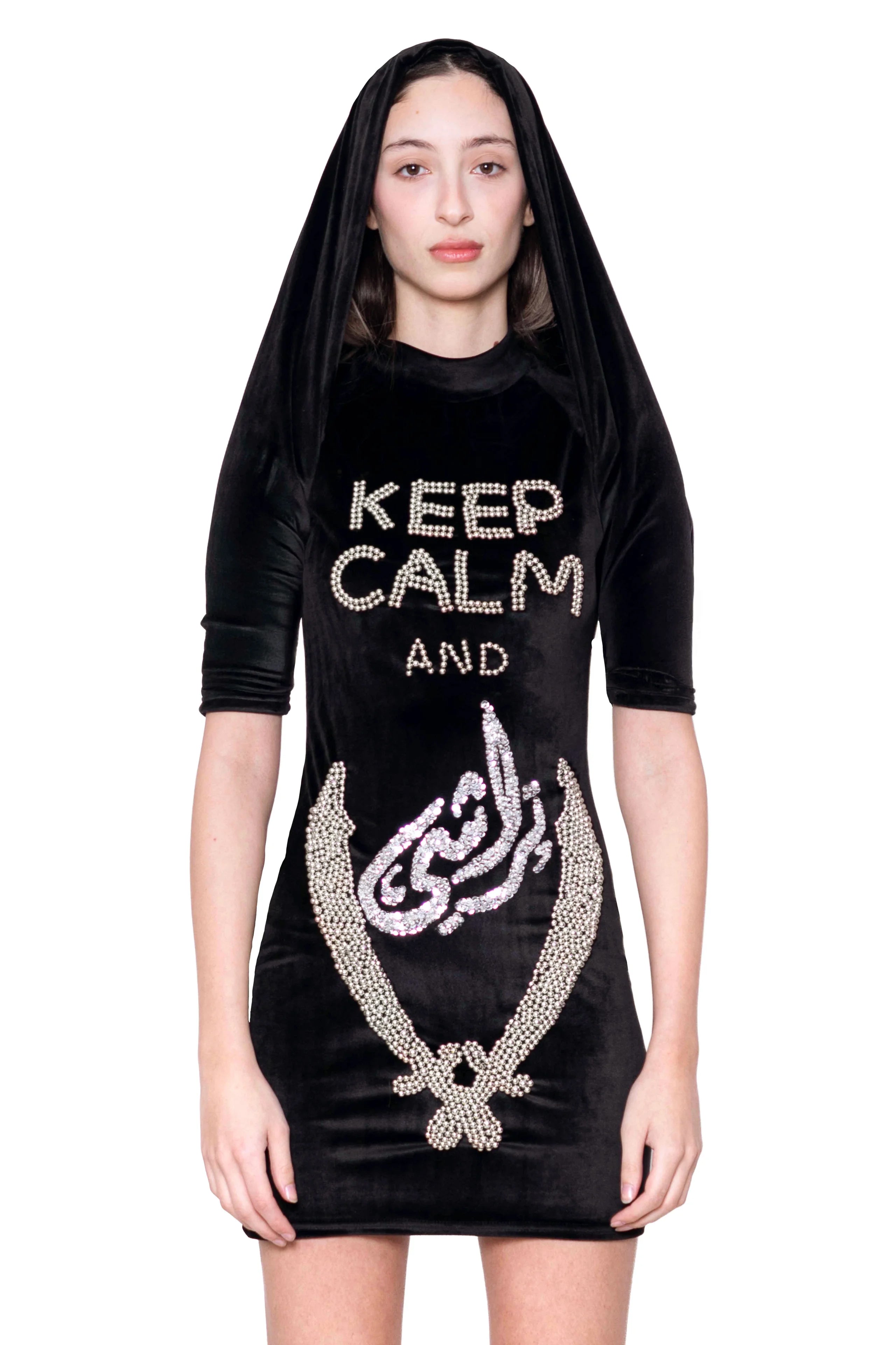Keep Calm Identity Hood Dress