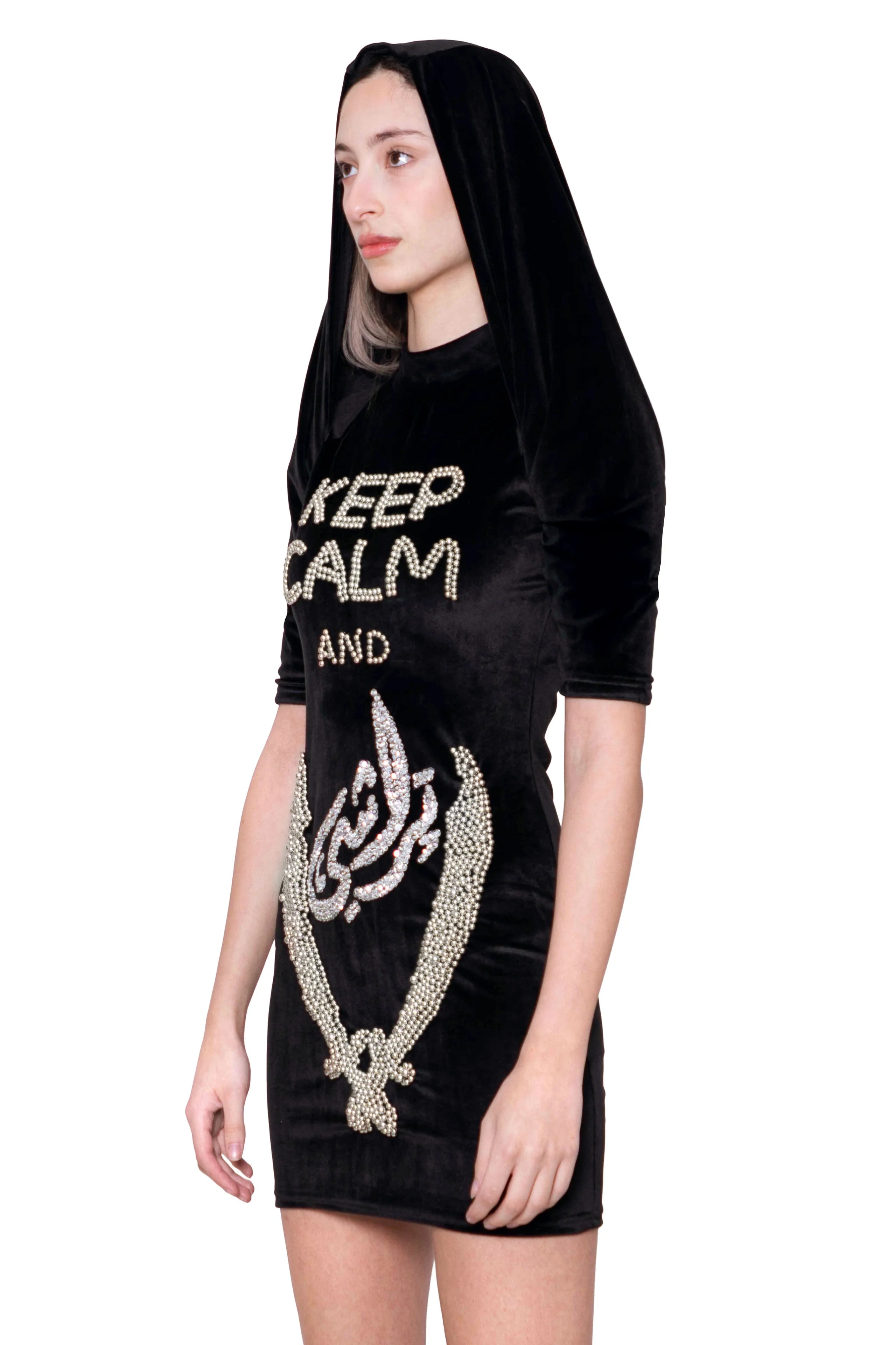 Keep Calm Identity Hood Dress