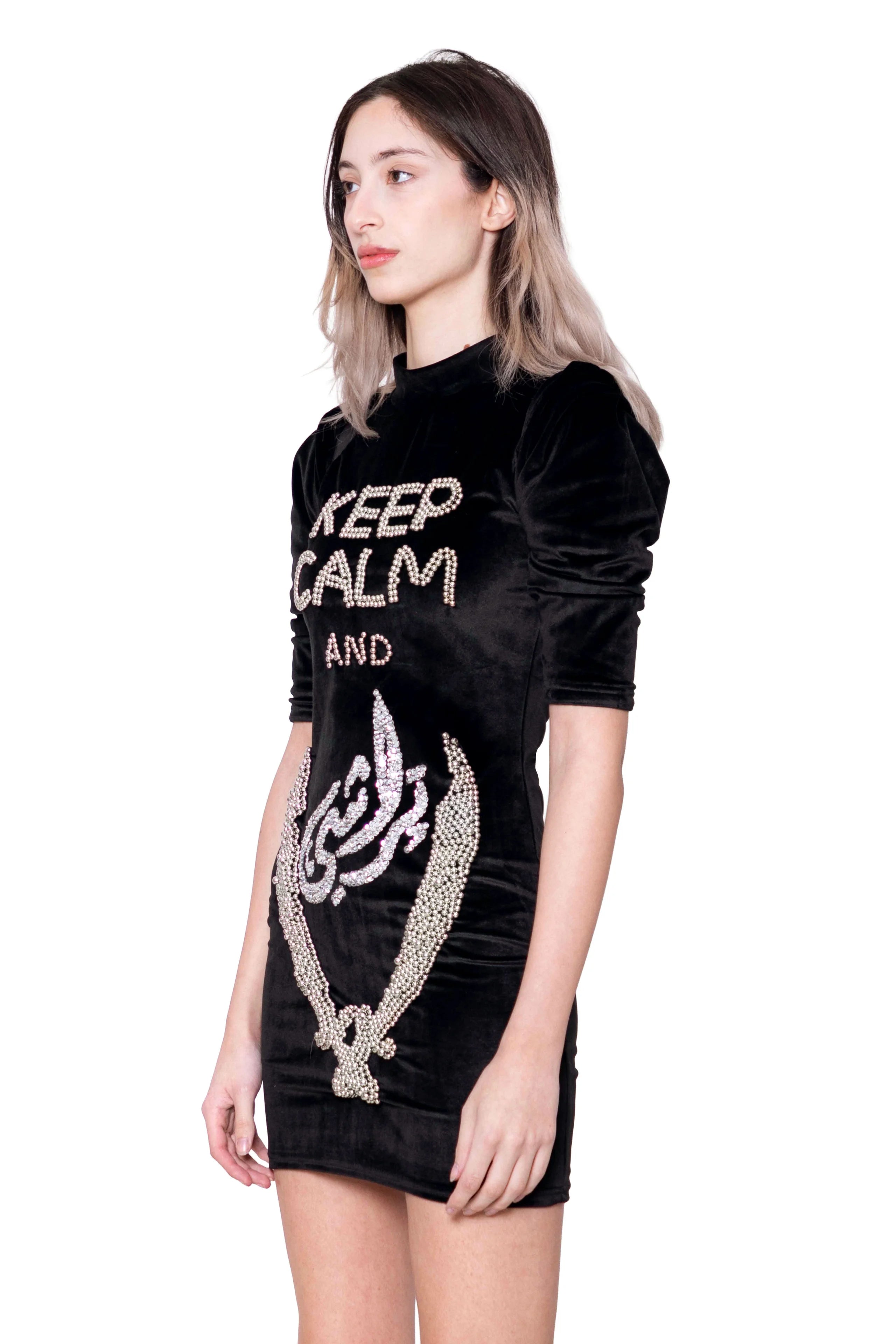 Keep Calm Identity Hood Dress